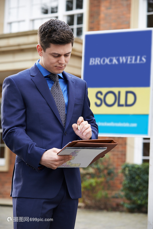 房地产经纪人的使命 站在住宅物业外的专业角色