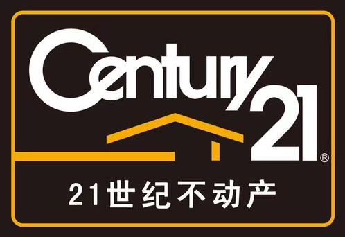 21世纪不动产大悟分部高薪诚聘 房产经纪人的黄金机遇